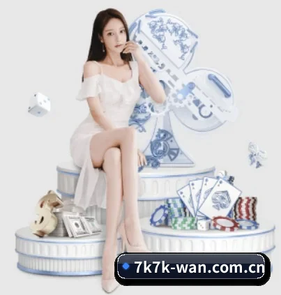 7k7k小游戏 APP