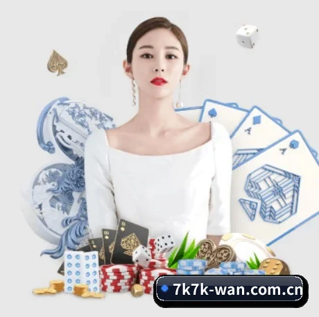 7k7k小游戏 APP